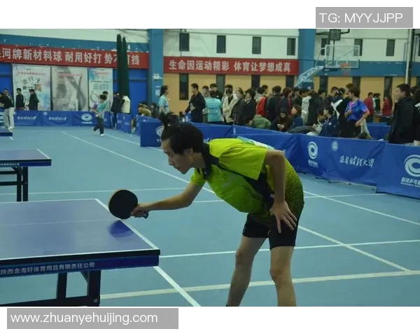 乒乓球的魅力与实力西安乒乓球队背后的故事与荣耀探秘 乒乓球的魅力与实力西安乒乓球队背后的故事与荣耀探秘