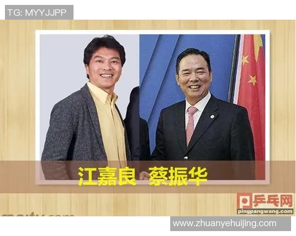 专访乒乓球名将李伟揭秘他成功背后的秘密与心路历程